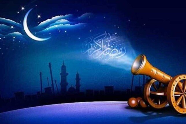 إمساكية رمضان جازان 2024 