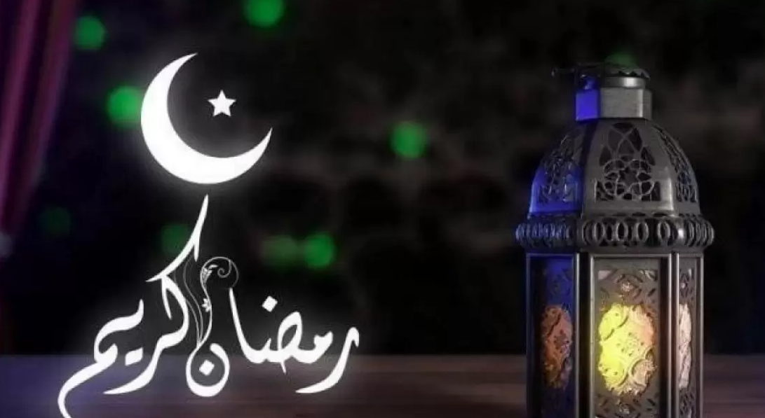 إمساكية رمضان في عسير