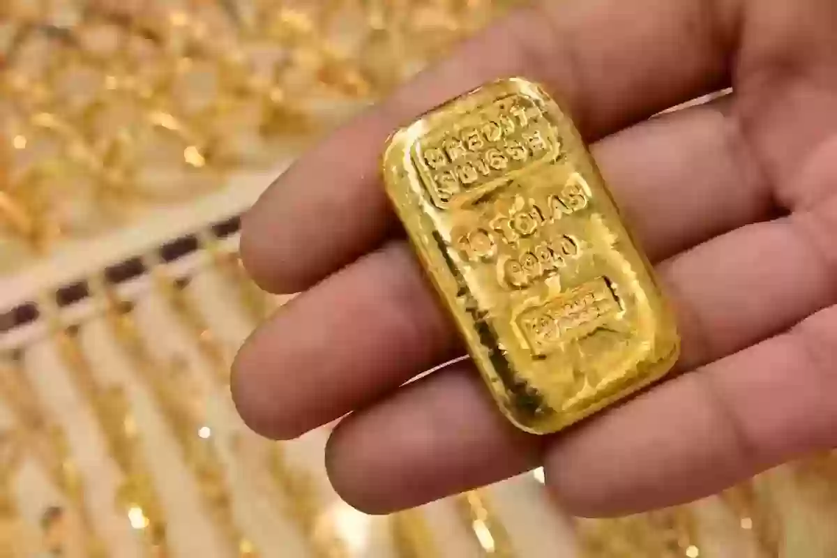 هبوط في سعر 