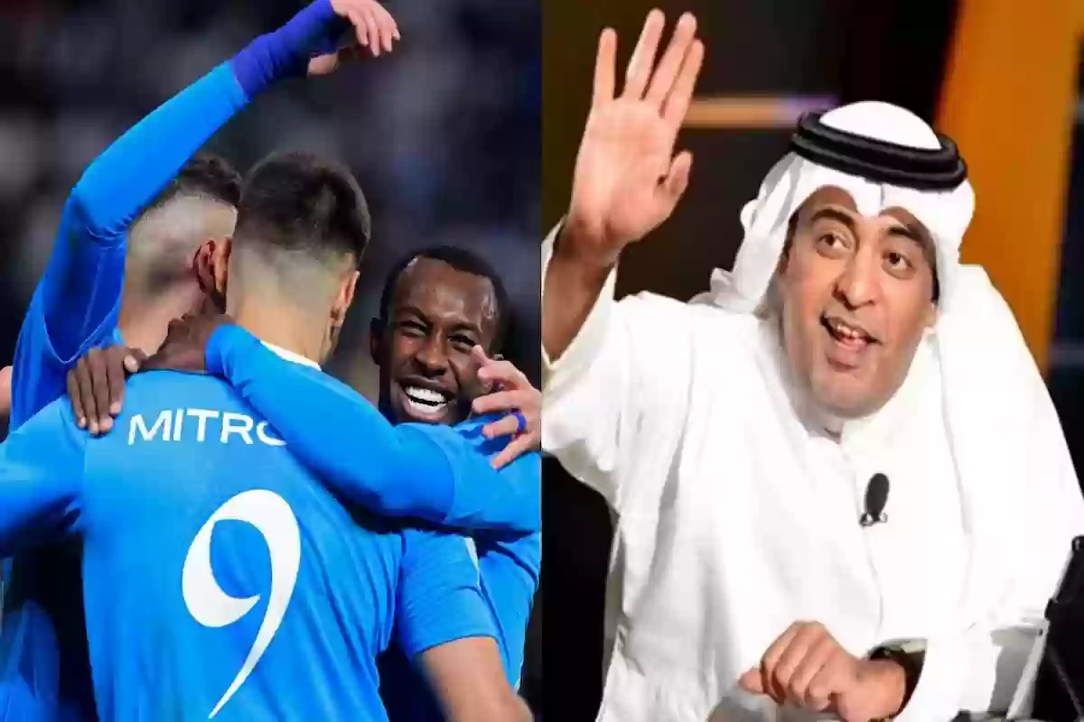  استفزاز وإهانة لفريق النصر من الفراج.. لا تُقارن بالهلال