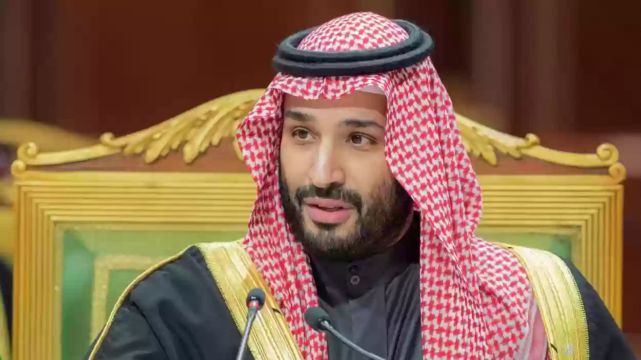 كيف اتواصل مع الامير محمد بن سلمان