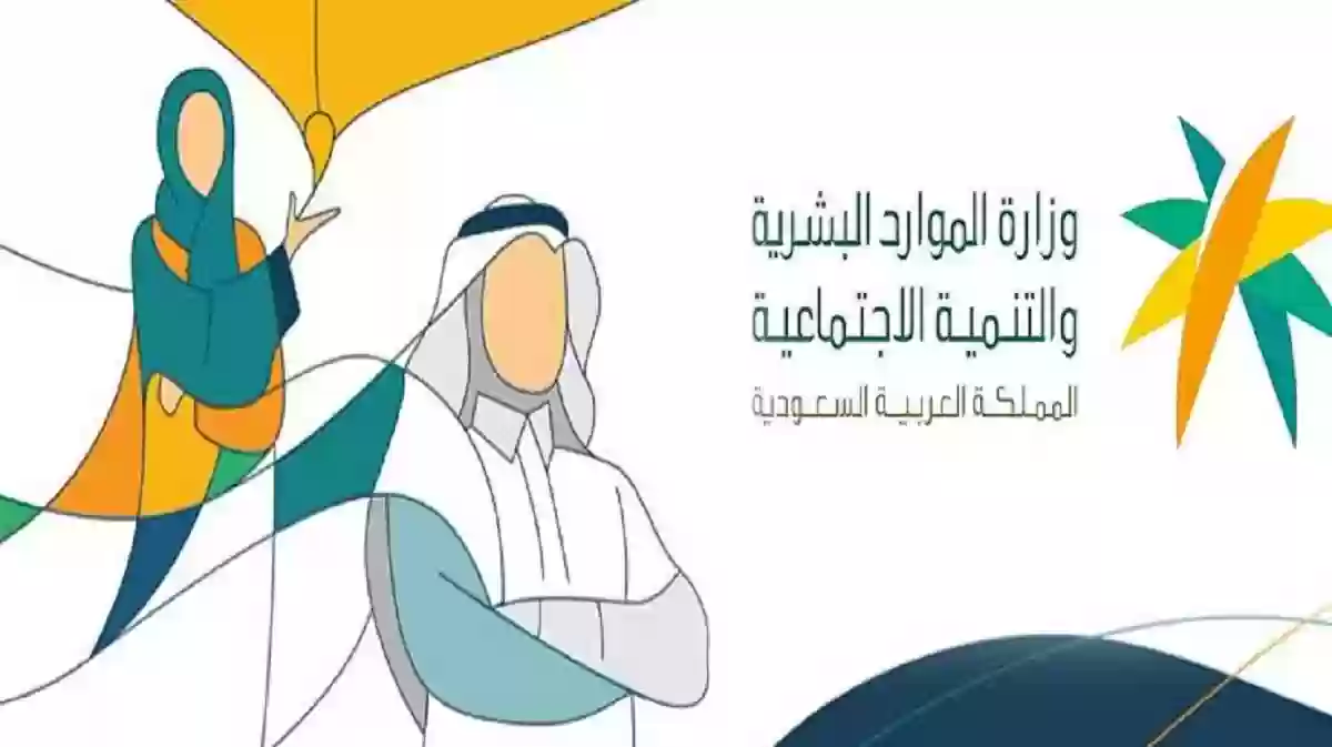 ماذا يعني نطاق أخضر صغير فئة أ