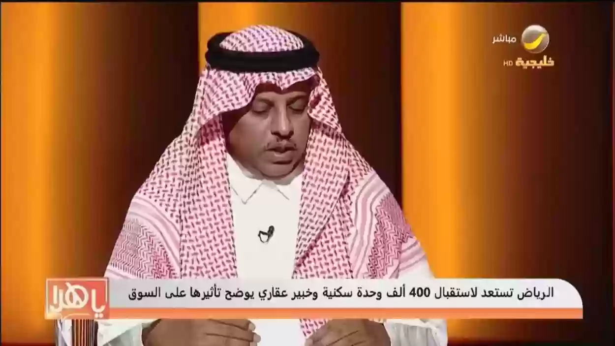 الحارثي