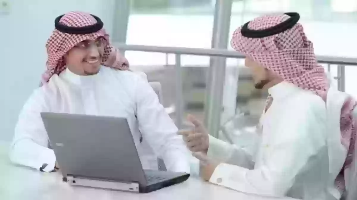 هل استطيع الغاء شهادة العمل الحر؟