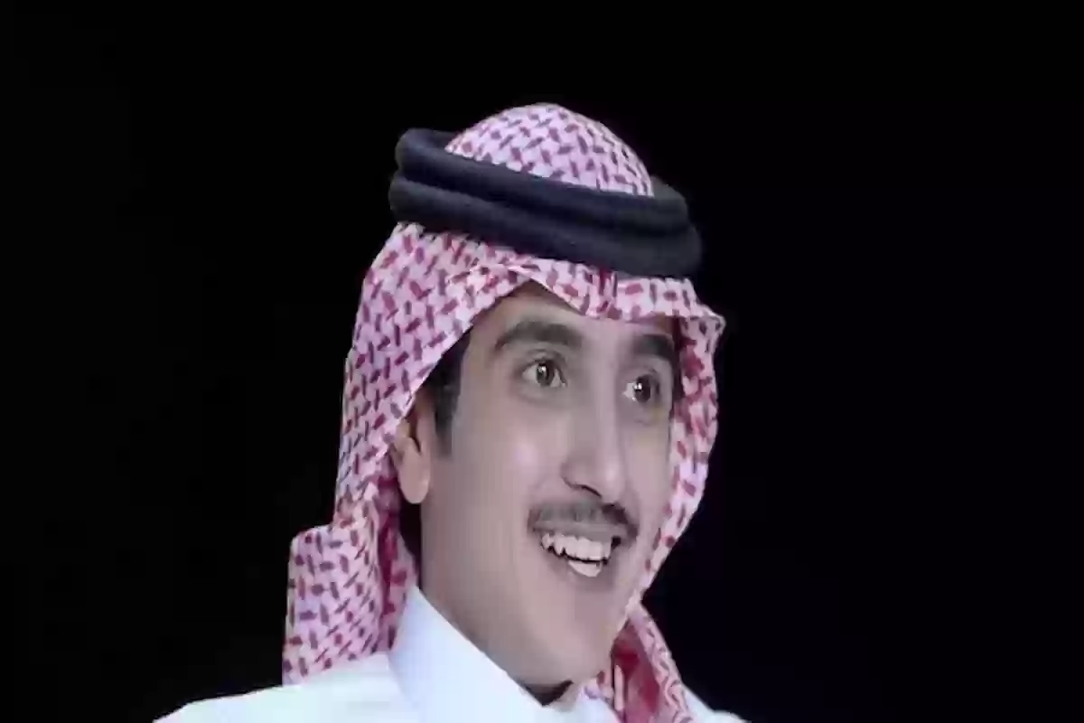 المنجم 