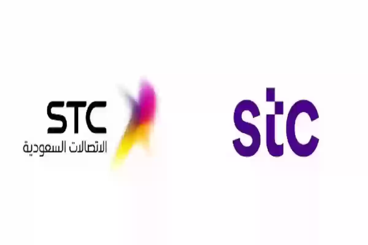 كيف انقل ملكيه رقم من نفاذ؟ طريقة نقل ملكية رقم stc عن طريق أبشر