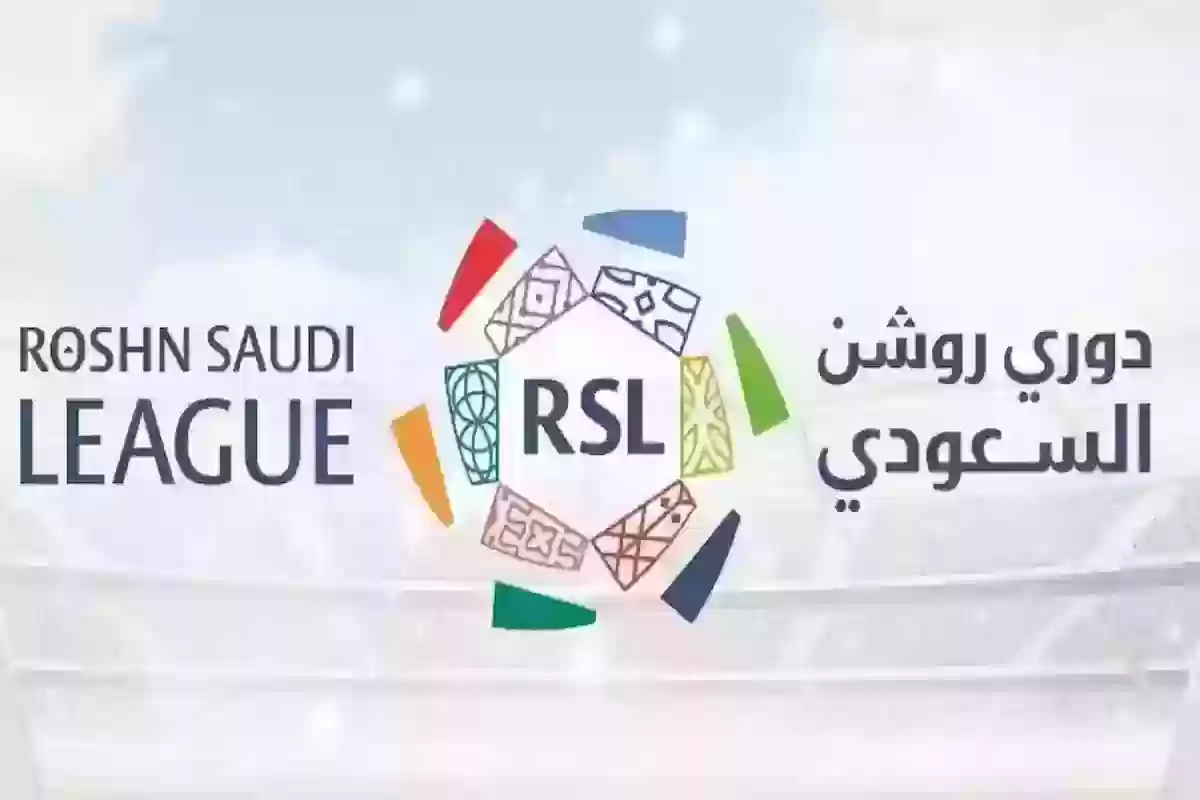 نجم الملكي يتلقى عرض ناري من دوري روشن السعودي