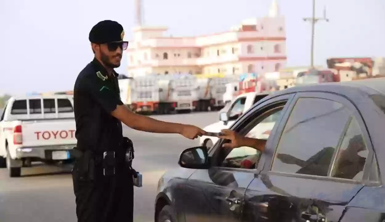 استعلام عن المخالفات الاقامة في السعودية 