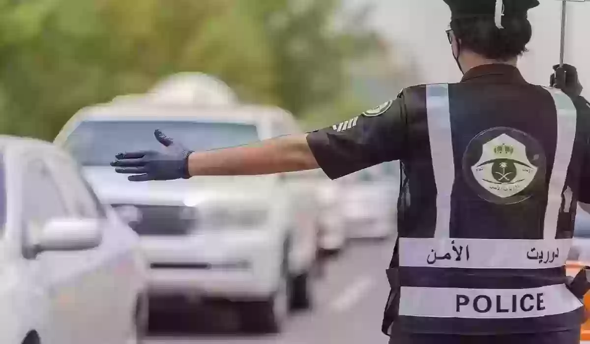 هذه الوثيقة «إلزامية» ويُعاقب من لا يحملها