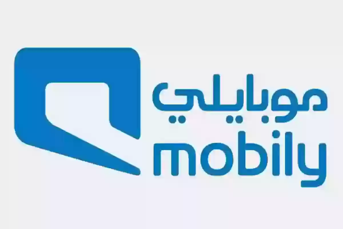 فحص تغطية شبكة موبايلي 5G, 4G والمنزلي 