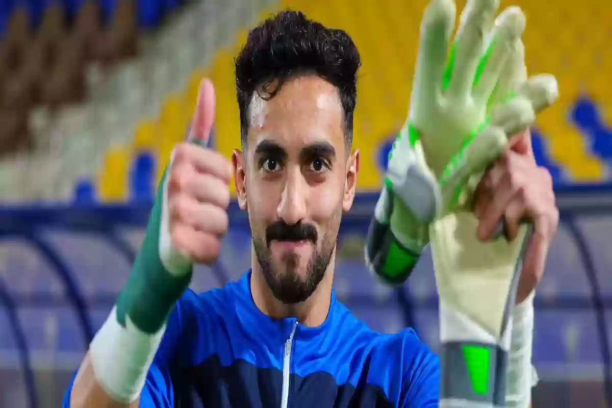 قبل لقاء الهلال في السوبر! تلك هي مستجدات ملف العقيدي حارس النصر