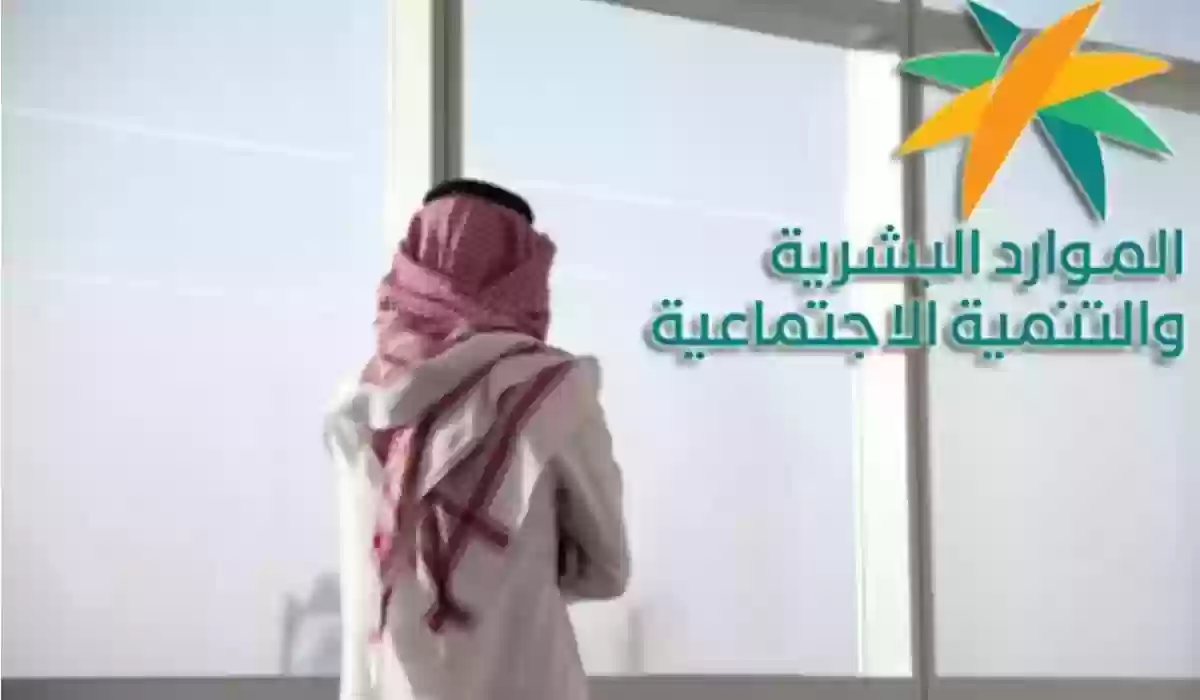 هل يمكن نقل كفالة عامل متغيب عن العمل 