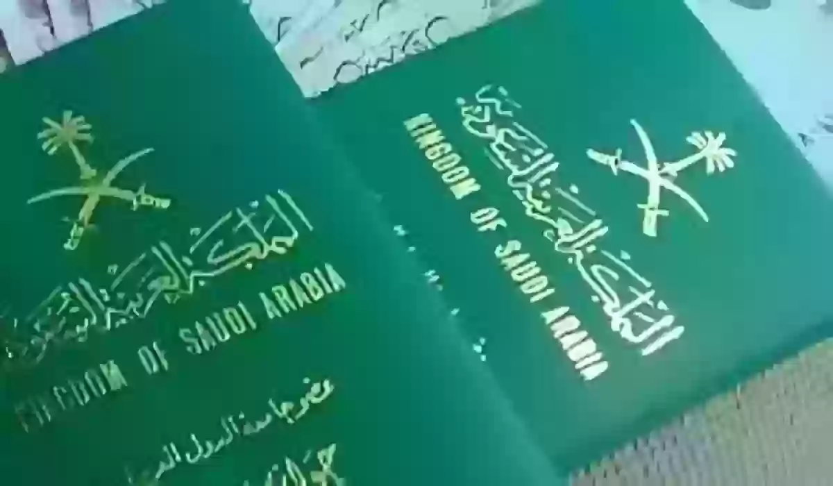 ما هي حقوق العامل بعد الخروج النهائي من السعودية؟! معلومات عليك أن تعرفها