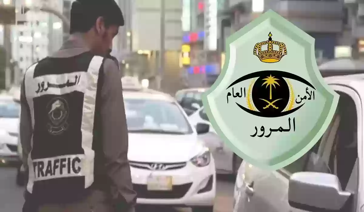 أوقات منع الشاحنات في الدمام 1445 ونظام الشاحنات