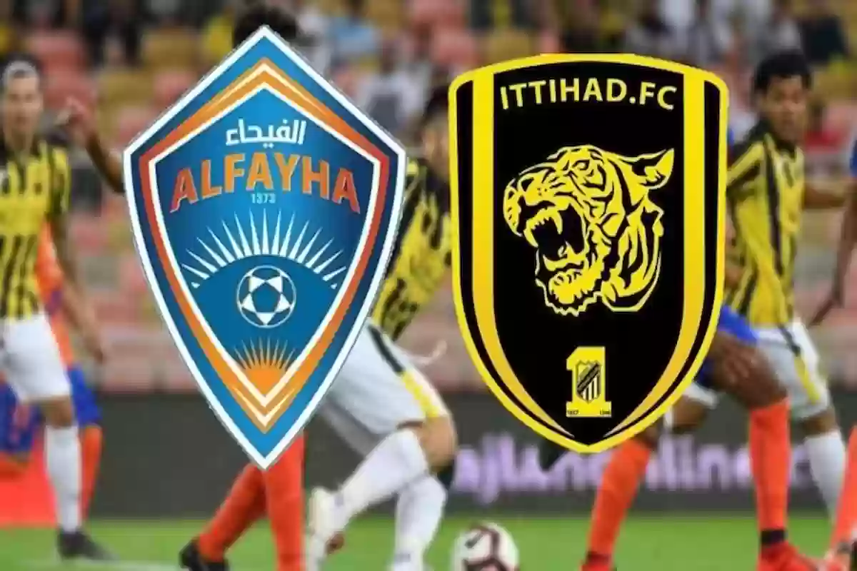 البكيري يكشف مخاوفه قبل مباراة الاتحاد والفيحاء