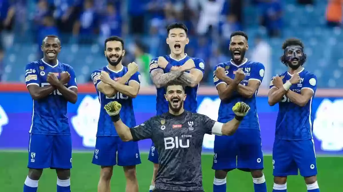 نادي الهلال السعودي