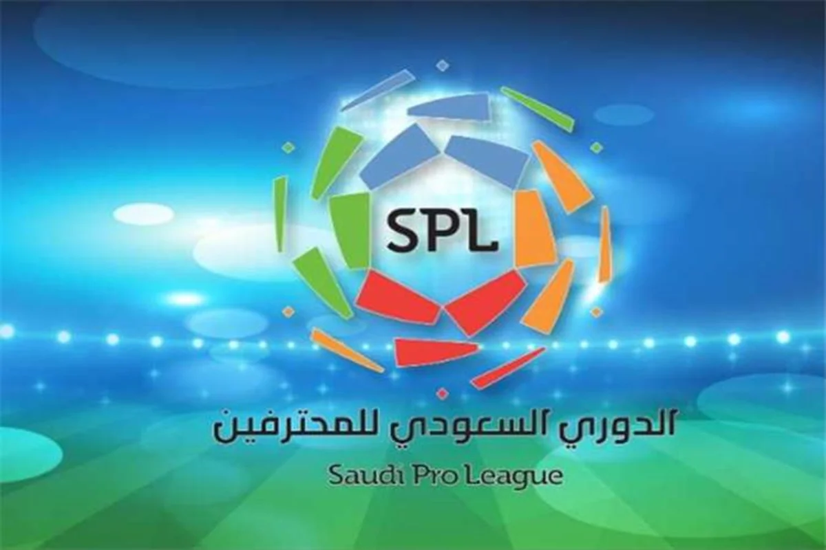  الدوري السعودي