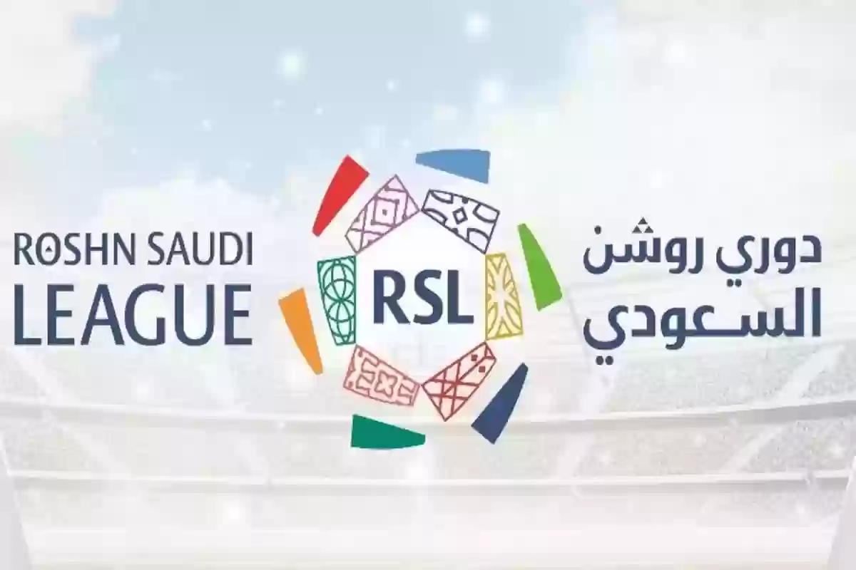 تعرف على التشكيل المثالي للجولة 14 من دوري روشن