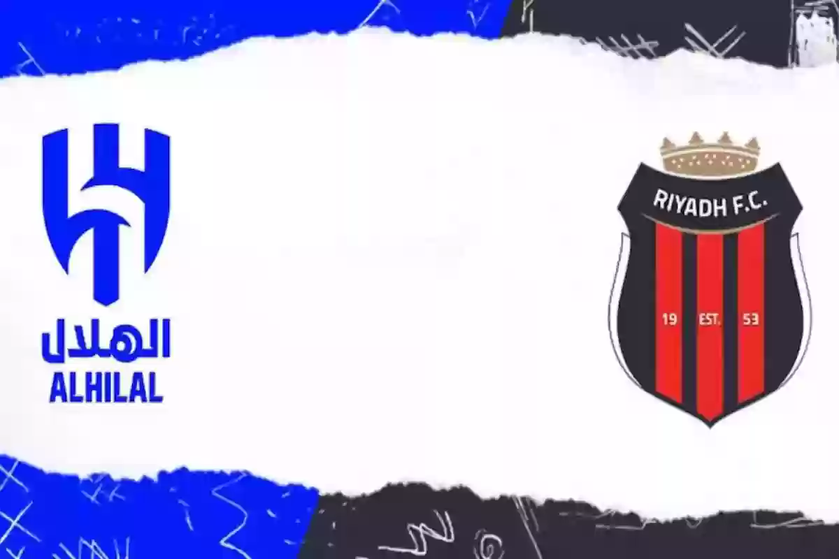 الهلال كامل العدد لمواجهة الرياض في ديربي الرياض