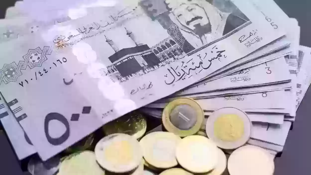 التسجيل في الضمان المطور في السعودية