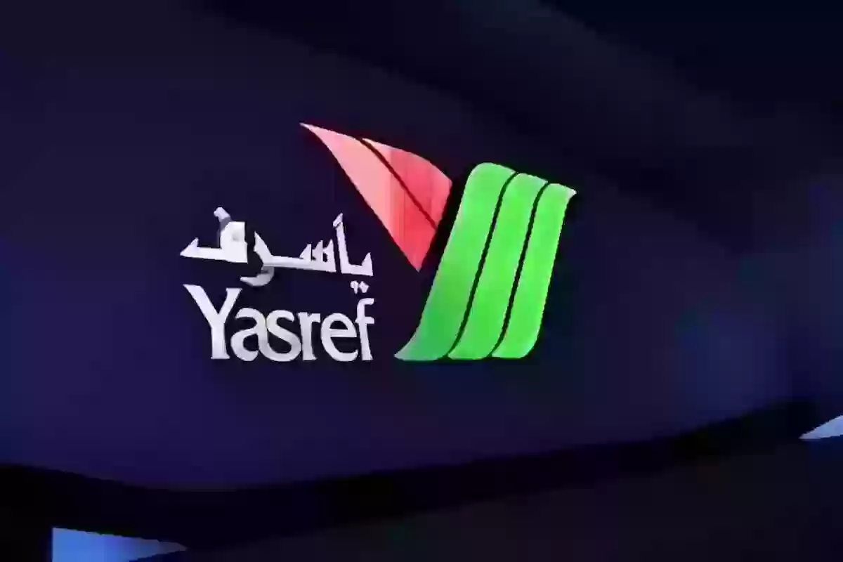  وظائف خالية في شركة  