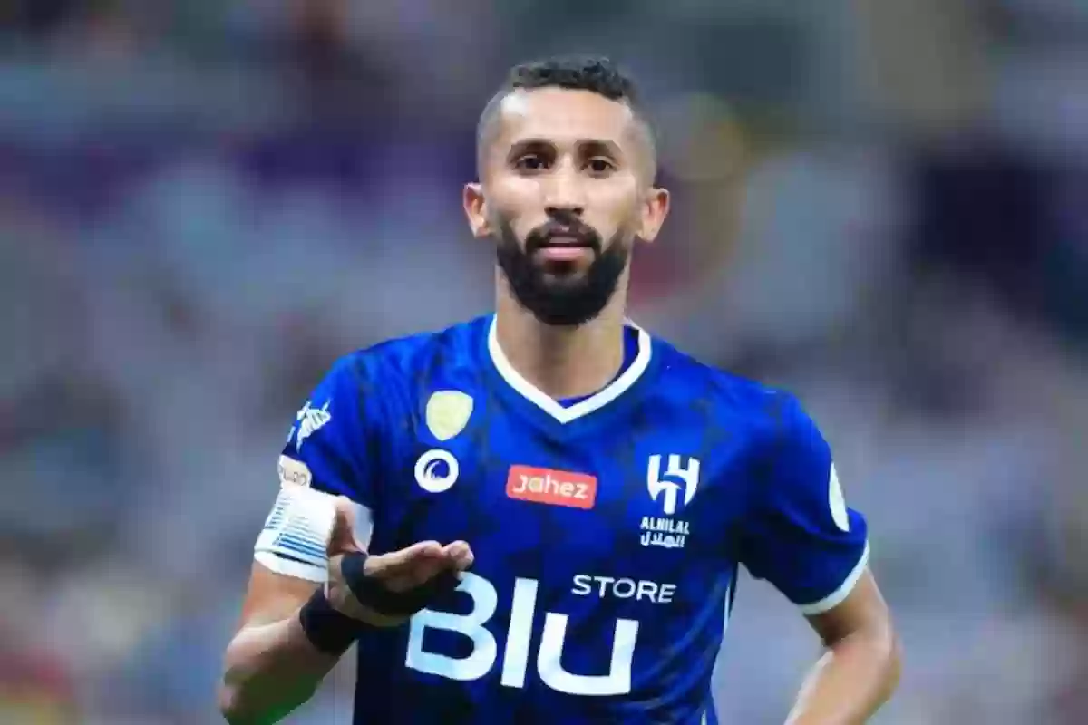 نجم الهلال 