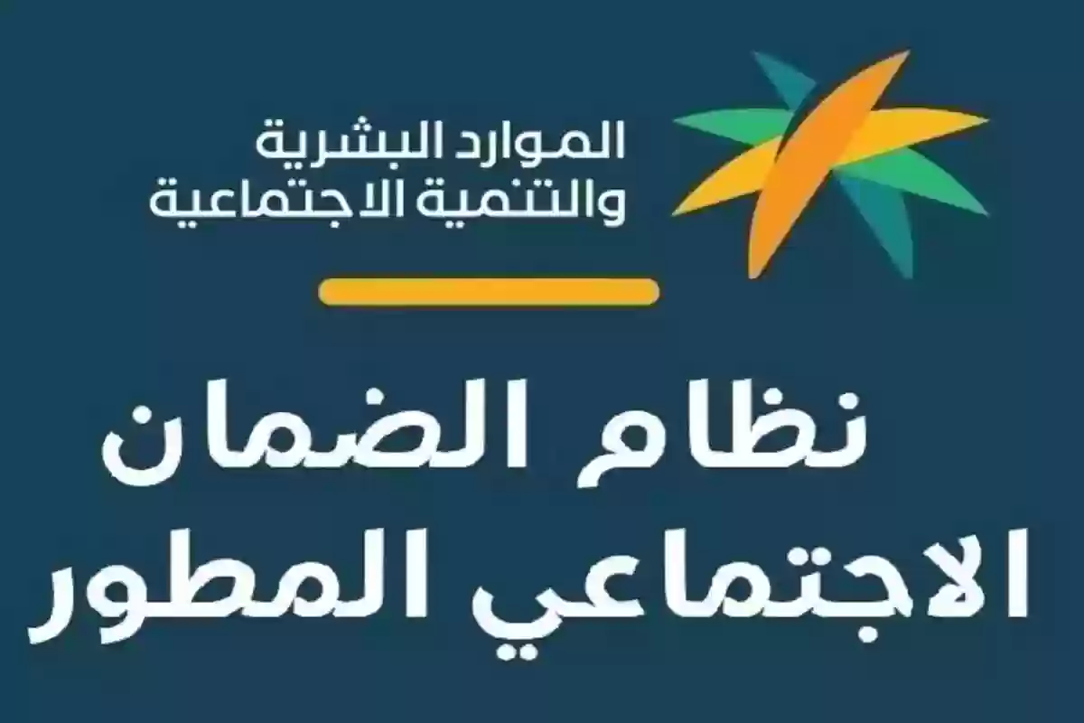 ما هي العلاقة بين قيمة الإيجار وأهلية الضمان المطور؟ الموارد البشرية توضح