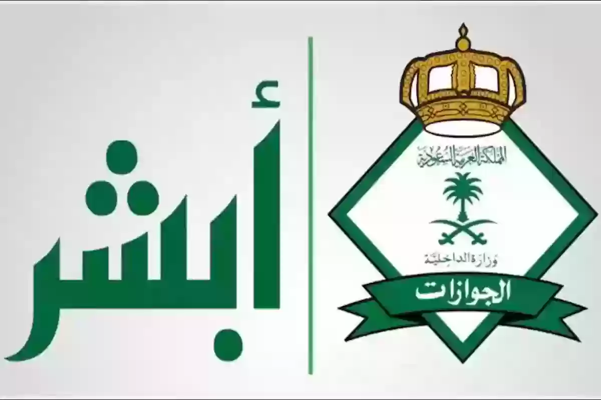 رسوم تجديد إقامة العامل الزراعي في السعودية وشروط التجديد المطلوبة