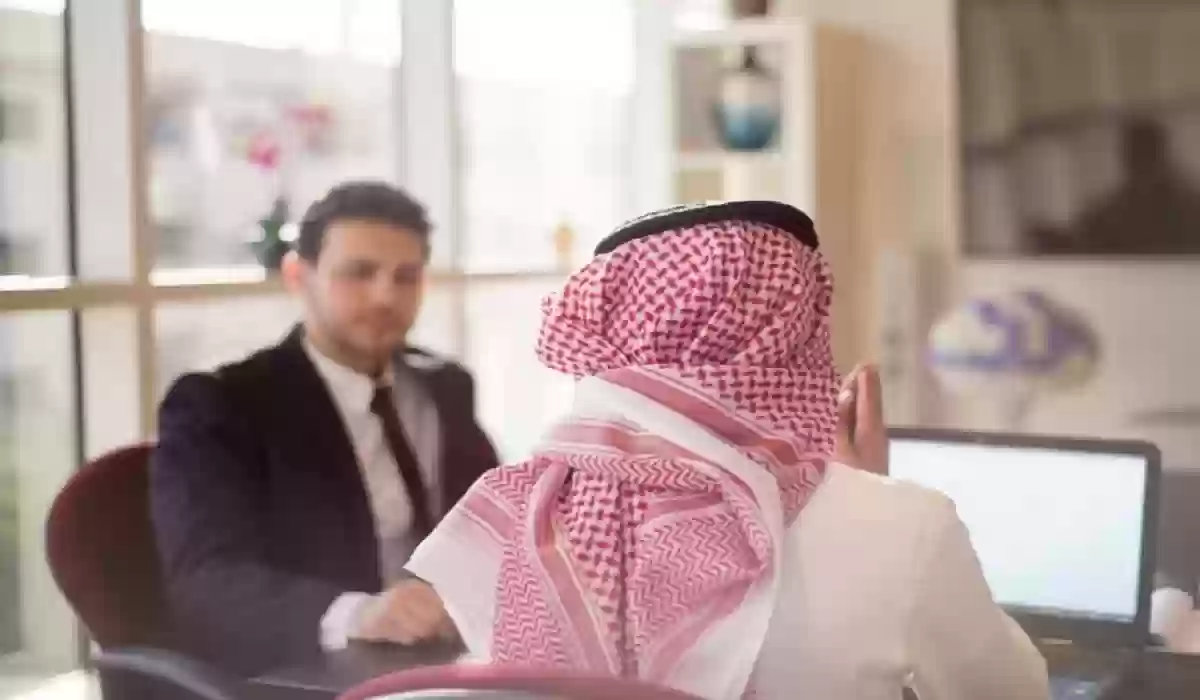 نقل الكفالة خلال فترة التجربة في السعودية