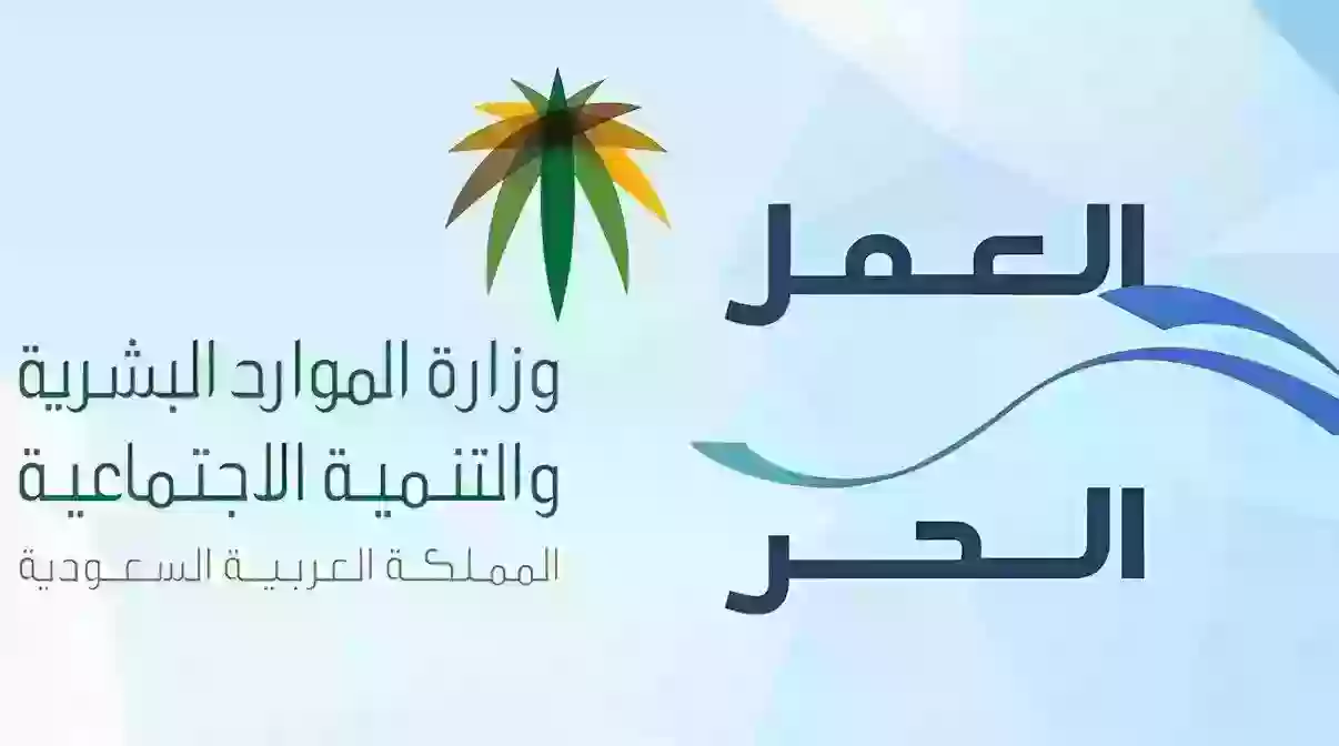 لهذه المهن.. السعودية تقر بالمهن المسموح لها العمل بدون كفيل في المملكة 1445