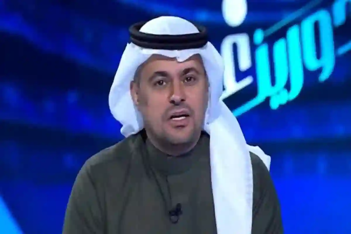 الشنيف