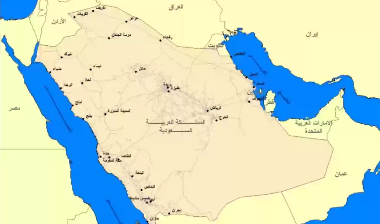 إليك خريطة مفاهيم تضاريس المملكة العربية السعودية