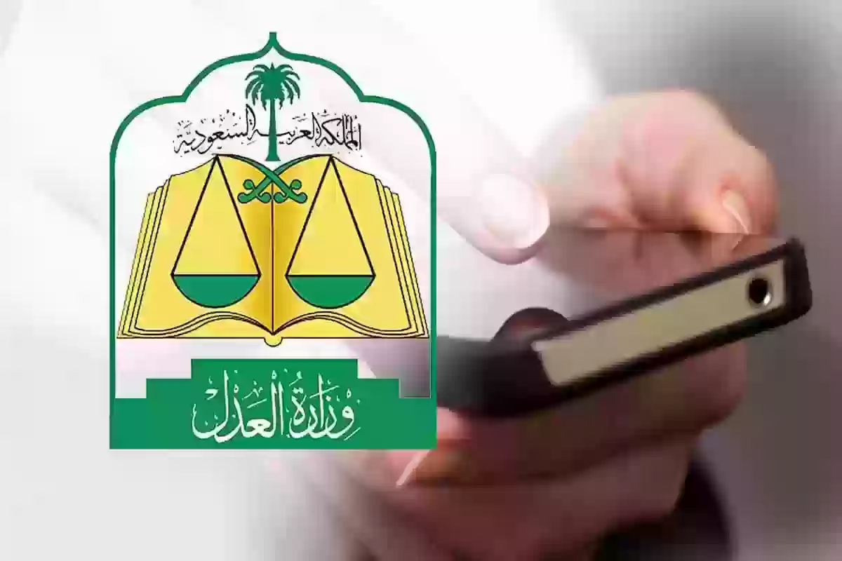 هل إيقاف الخدمات يشمل الحسابات البنكية؟ قرار جديد