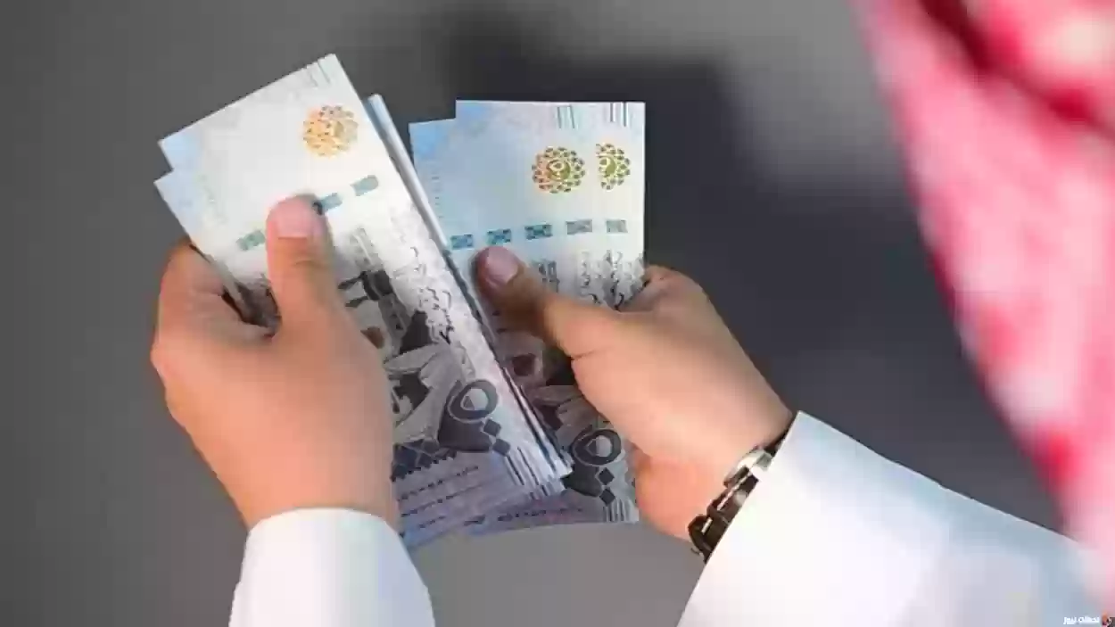 كيف استثمر مبلغ بسيط في السعودية؟