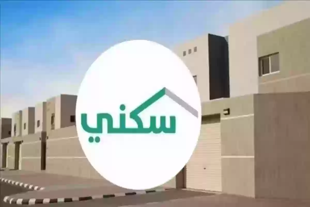 إيداع الدعم السكني دفعة شهر ديسمبر 2024 في البنوك.. الإسكان تعلن