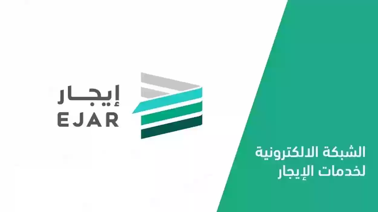 شروط الحصول على دعم المتعثرين