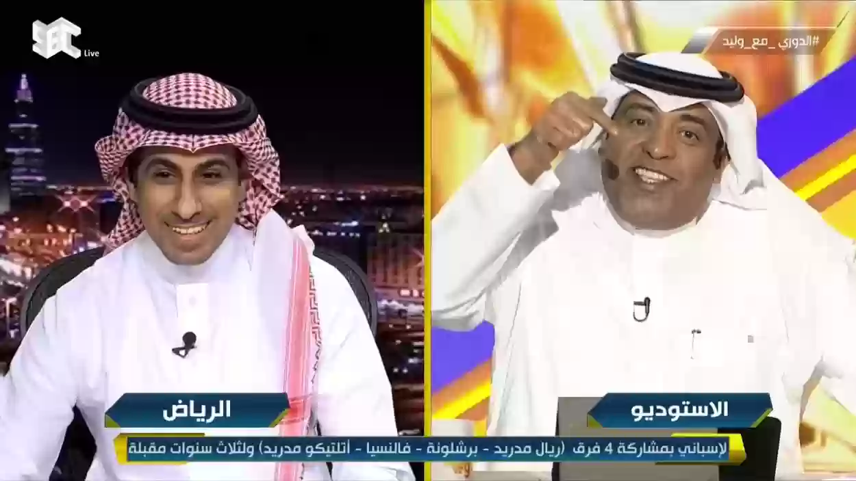 العنزي يثبت بالدليل خروج الهلال السعودي من دوري آسيا