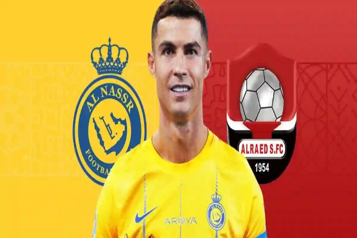 النصر VS الرائد