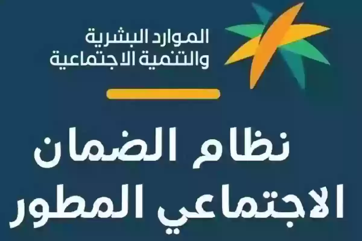 الموارد البشرية توضح .. شروط القبول الاستثنائي في الجامعات بالضمان المطور