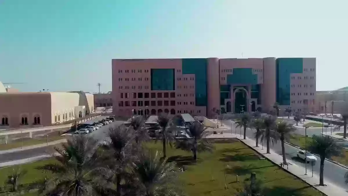 النسبة الموزونة جامعة الملك فيصل