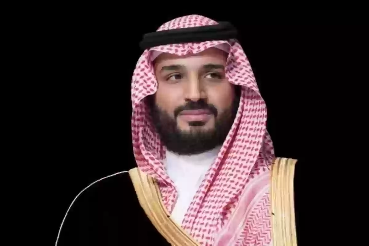 برعاية الأمير محمد بن سلمان