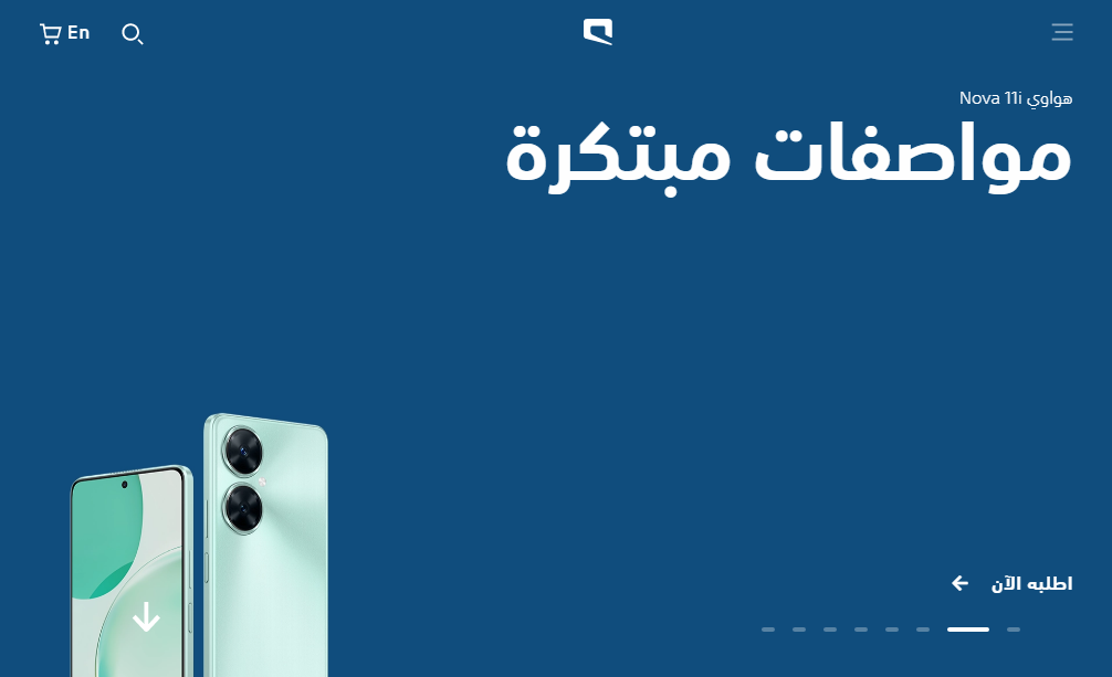 كم ارسل عشان اعرف باقات موبايلي؟