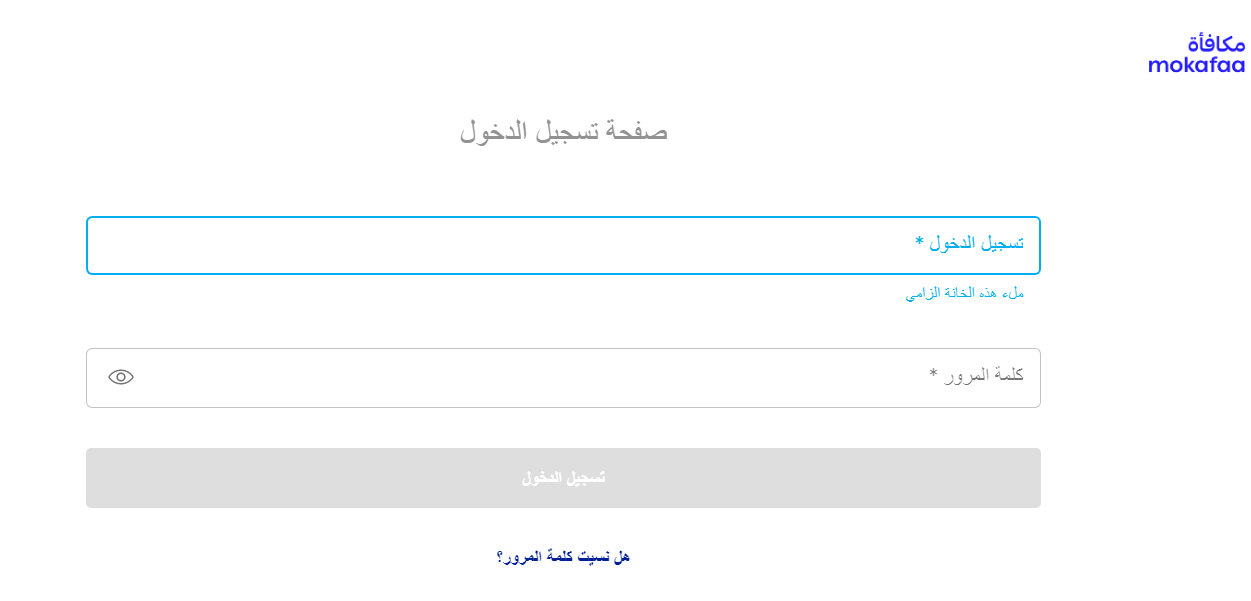 تحويل نقاط الراجحي إلى مبلغ بالخطوات 2023 استبدال نقاط الراجحي بالريال